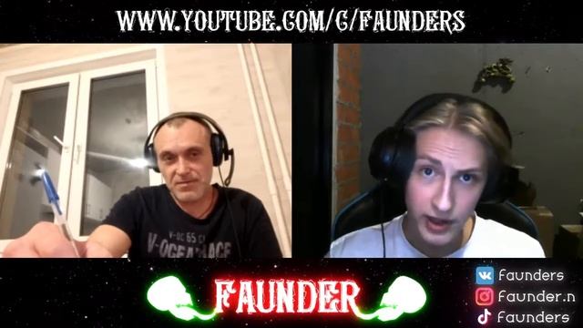 🛸ФАУНДЕРУ УСТРОИЛИ ТЕТРАДЬ СМЕРТИ ДЕДА В ЧАТ РУЛЕТКЕ || НАРЕЗКИ FAUNDER @ФАУНДЕР 🛸