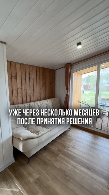Модульный дом - лучший? #строительство #модульныйдом #каркасныйдом