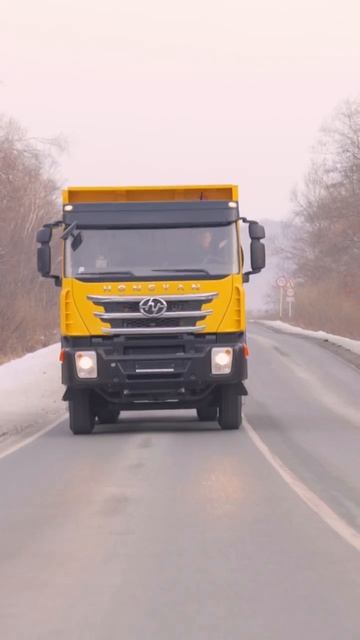 IVECO HONGYAN самосвал 6х4