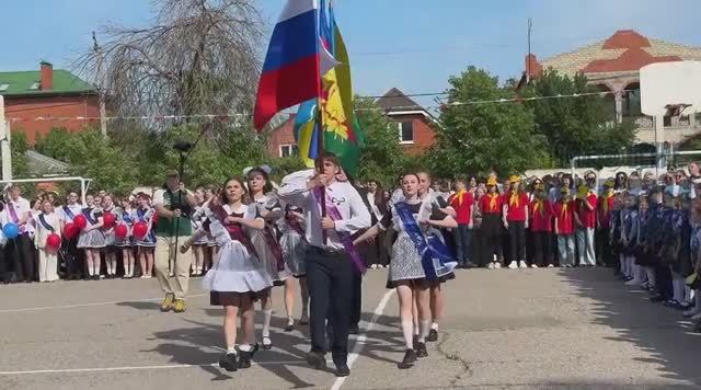 Как прошел Последний звонок в Ейском районе