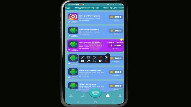 Как заработать и вывести деньги в Amazing Aquarium: Полное рук
