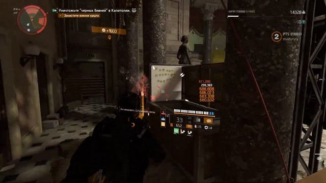 The Division 2 / ПТС / Новые сезонные модификаторы / Соло Лега