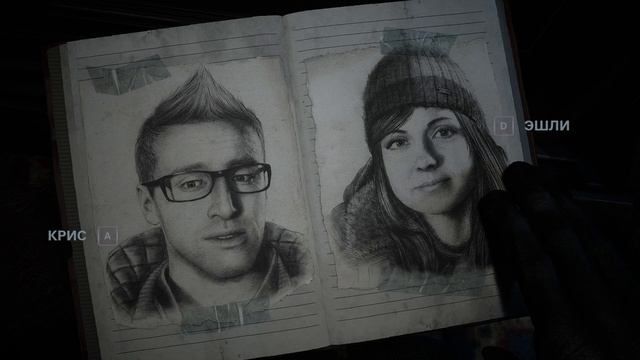 Маньяк вышел на охоту.  #4(Until Dawn remake, PC)