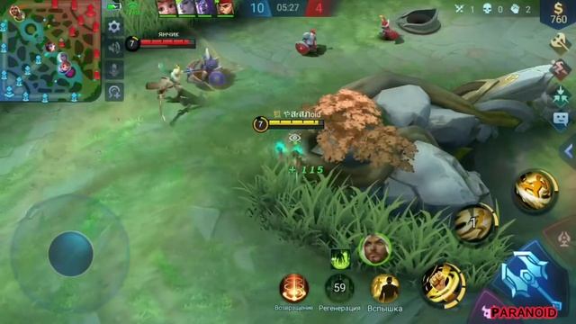 КАТКА С DeVu Oneshot | Mobile Legends | Мобайл Легендс