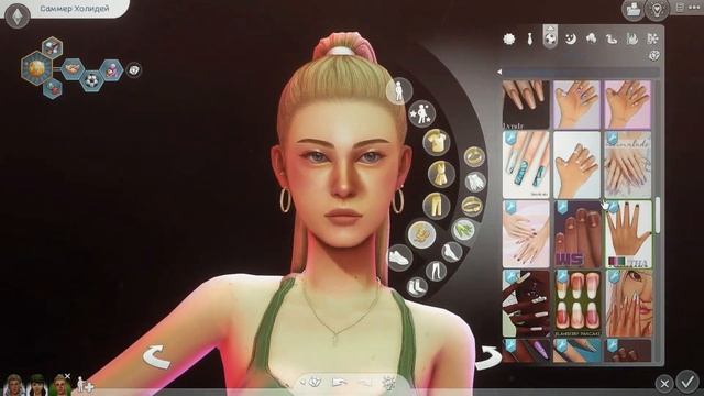 Коммуна "Друзья Навек"🎉 | Townie Makeover | The Sims 4