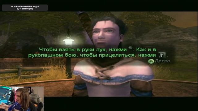 ИГРАЕМ В FABLE НА XBOX ORIGINAL (СУББОТНИЙ СТРИМ)