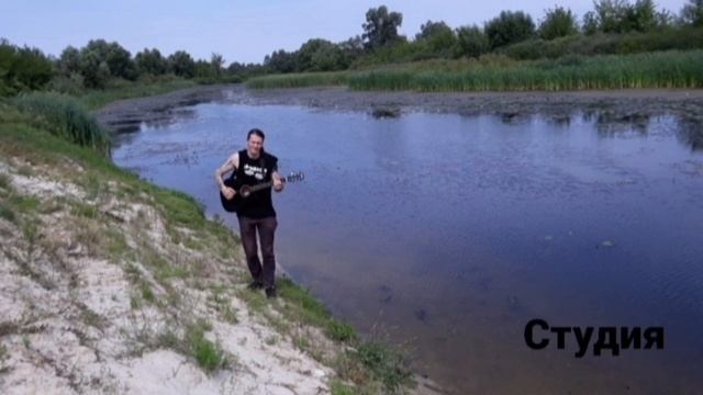 ONE  NIGHT  EAGLE.  МОЯ  РОССИЯ.   СТУДИЯ