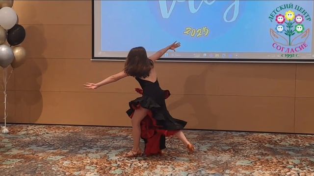 Поздравляем выпускников начальной школы «Согласие  с окончанием 4 класса!