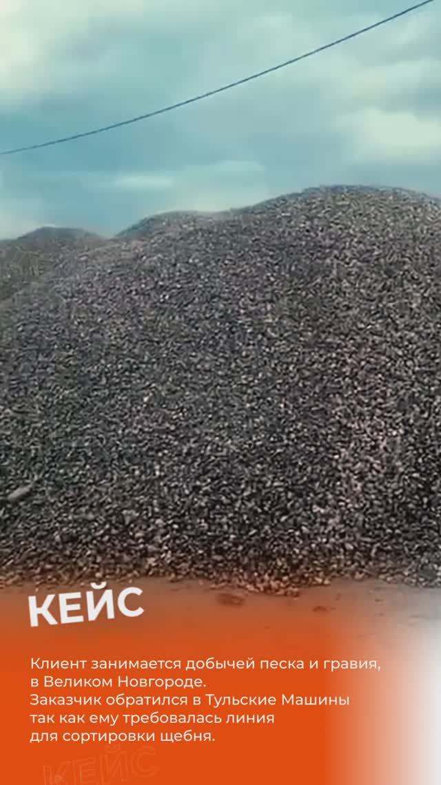 Настало время для нового кейса от Тульских Машин 😎