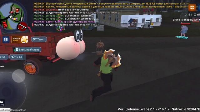 YouCut_20250526_050142680