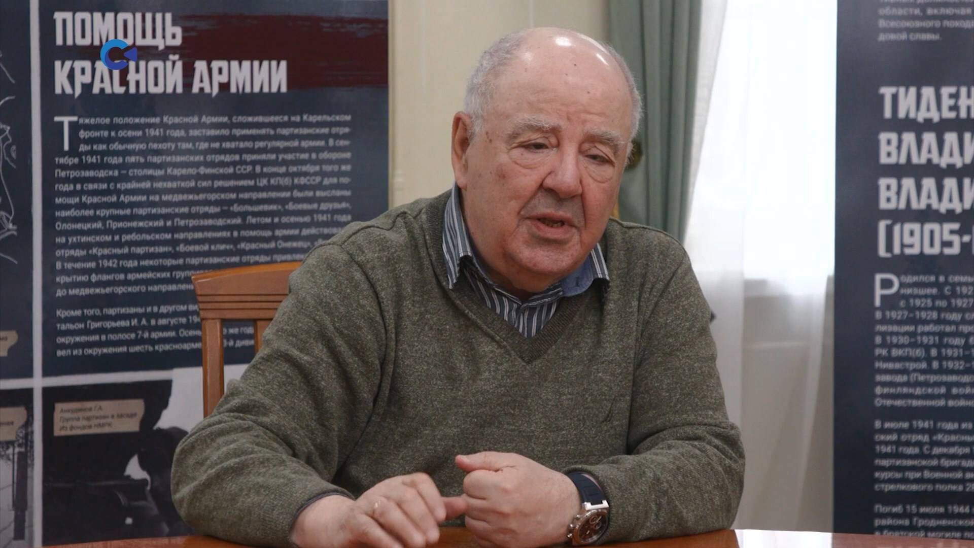 Национальный Музей республики подключился к кадровой программе «Герои Карелии»