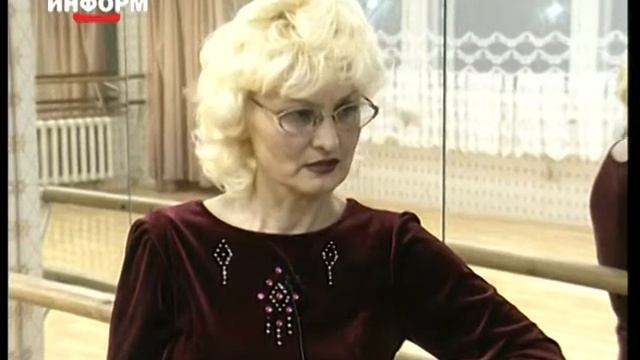 Записки журналиста. В ритме джайв 2000