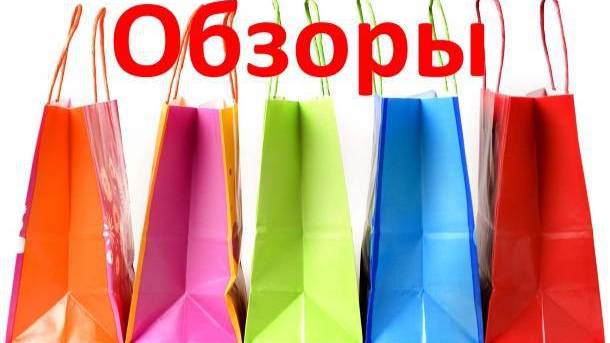 Обзор. Смарт-браслет
