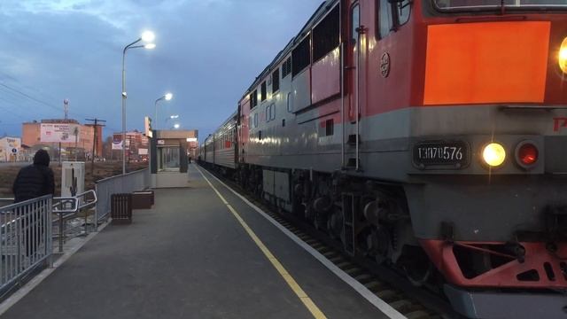 Сыктывкар - Усинск номер поезда 306