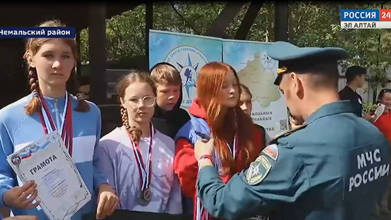 В регионе прошли 19-е соревнования "Школа безопасности"