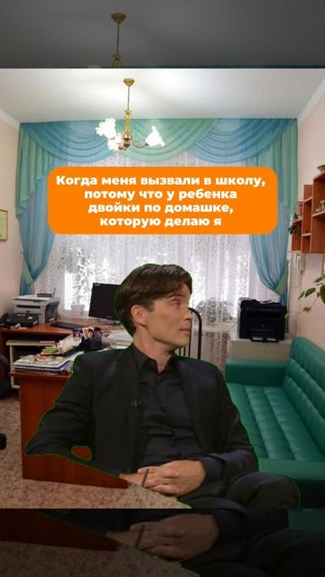 Учеба – это стресс? 🤯 Только не в SHKOLA! У нас дети не зубрят, а ПОНИМАЮТ!