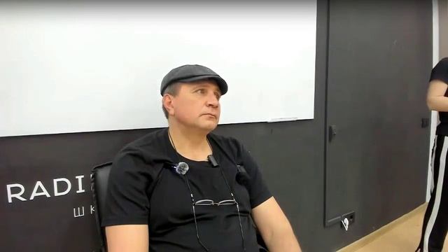 Важно понимать, что я - не это