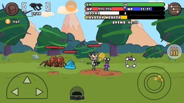 (ONE GUN STICKMAN) ПРОХОЖДЕНИЕ #7