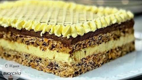 Самый вкусный торт!🥳ЕГО ОБОЖАЮТ ВСЕ! Готовлю на все праздники! Киевский торт! Простой рецепт!