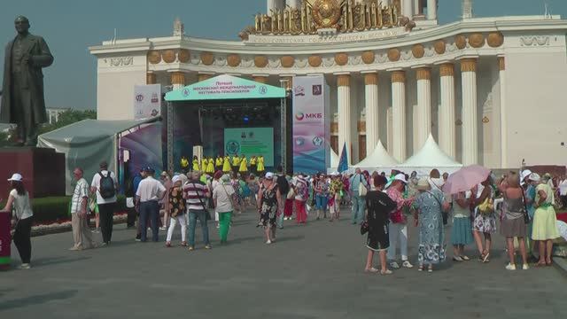 Прогулка по Москве под вальс №2 Шостаковича