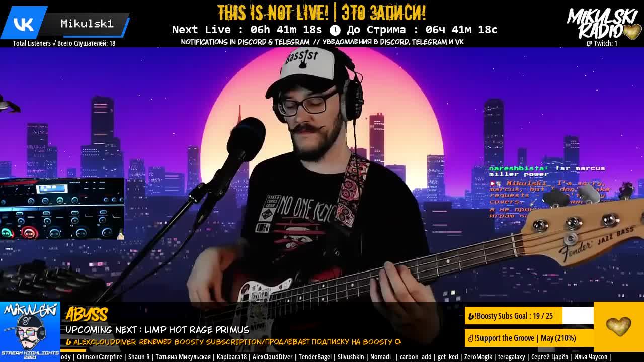 Mikulski_24/7 ( ಠ┏ل͜┓ಠ )