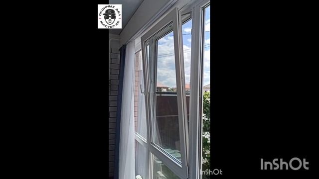 ⬆️Вместо стеклопакета створку можно!?⬆️ Не вопрос! ✅😎