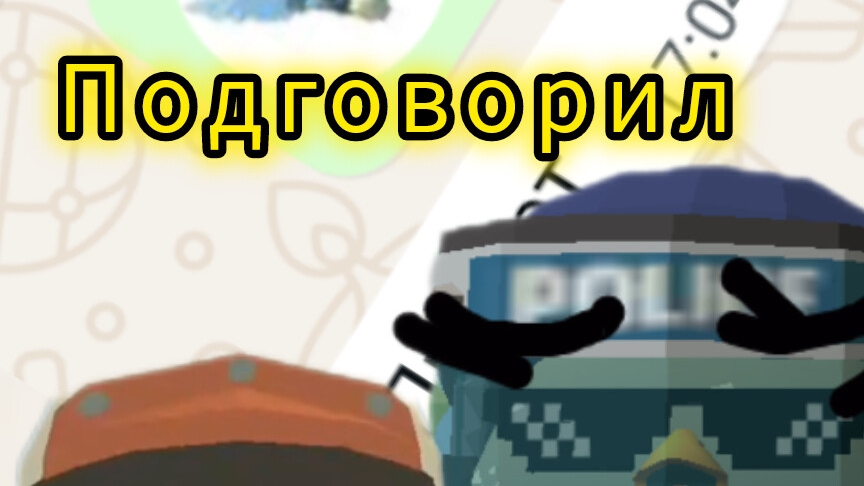 Подговорил романа сделать обзор на сорича