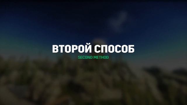 Что на флешке? | Escape from Tarkov