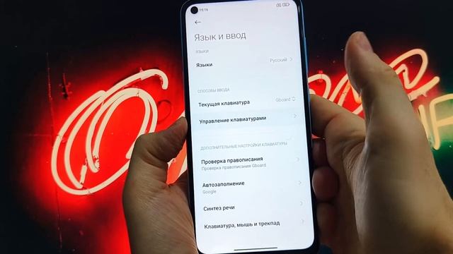 ТЕЛЕФОН ПОКАЗЫВАЕТ РЕКЛАМУ ПО ВАШИМ ЗАПРОСАМ В ИНТЕРН