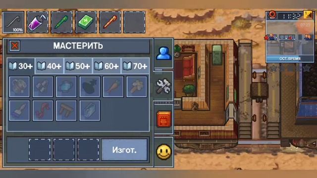 Lp. #The Escapists #3 ЛЕГЧАЙШИЙ ПОБЕГ