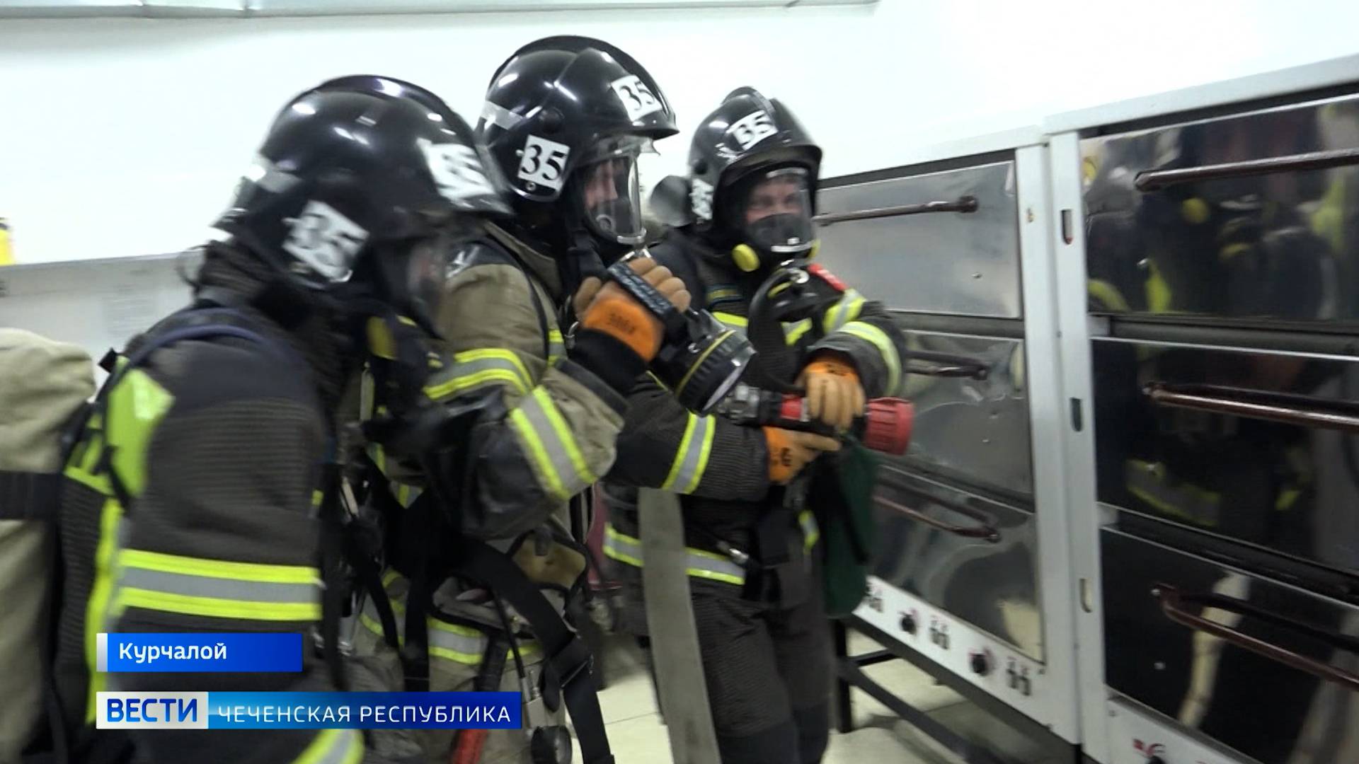 Вести Чеченской Республики 23.05.2025
