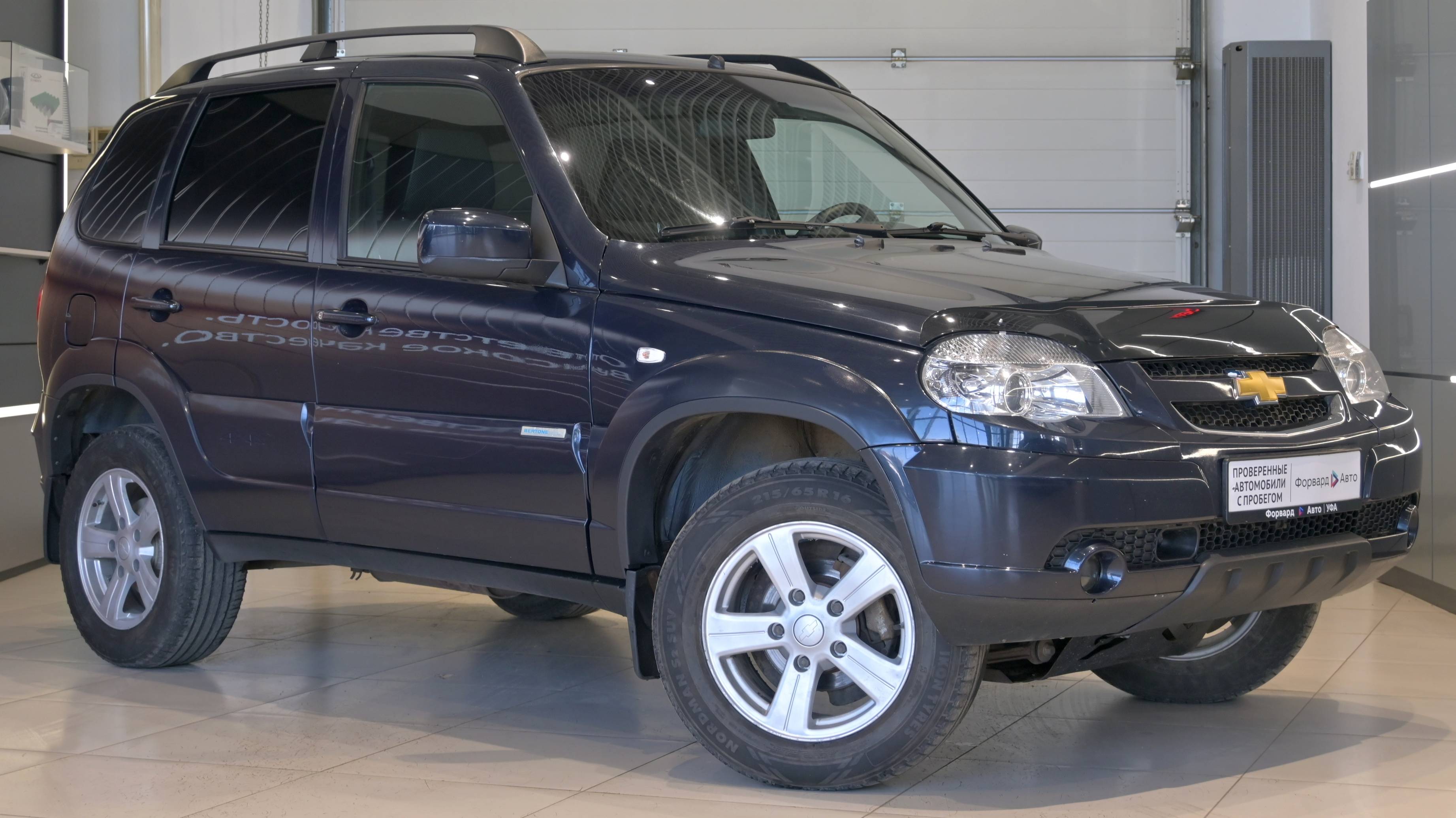 Chevrolet Niva '2015 64235