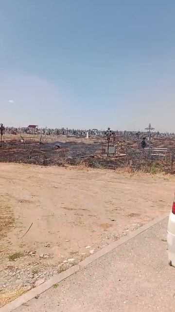 Пожар на Трусовском кладбище