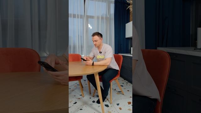 Хотите узнать, какой стиль интерьера создан именно для вас — ещё до встречи с дизайнером?