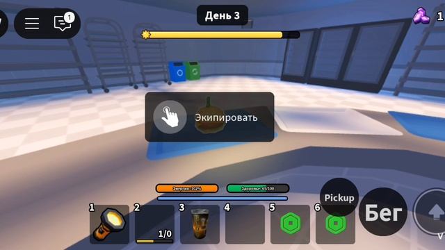 фильм : выживание в магазине :2часть