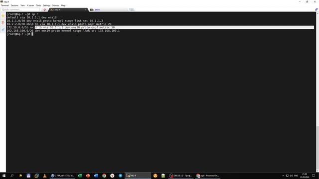 1 модуль. 02 Маршрутизация. FRR (OSPF)