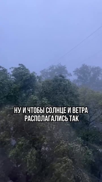 Учитывай это при стройке #строительство #модульныйдом #каркасныйдом