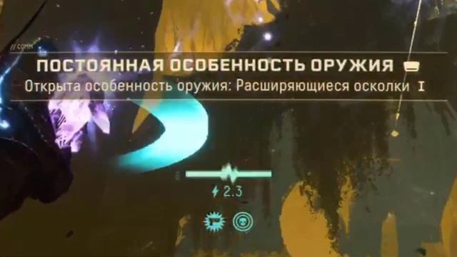 ПРОСТО ПОПРОБУЙ: RETURNAL (Лучший сюжетный рогалик)