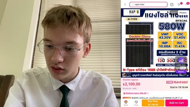 БЮДЖЕТНЫЙ ПЛАН ПО ЭЛЕКТРИФИКАЦИИ ДОМА СОЛНЕЧНЫМИ ПАН?