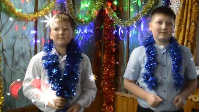 Новогодний хип хоп Фаер Экстрим