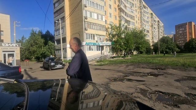 Терновского 170 5 мин видео