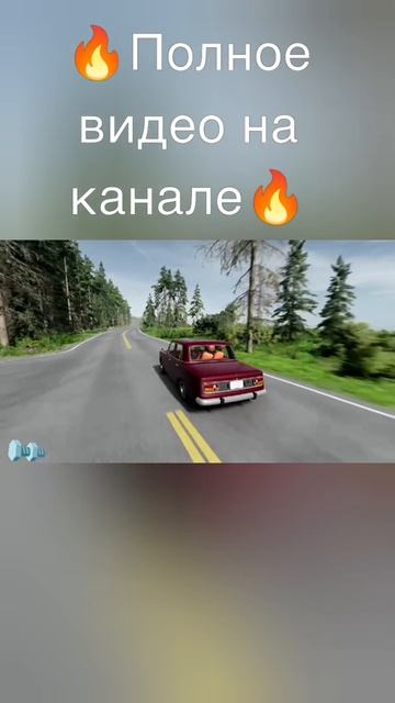 Жигулечек, мой жигулечек😱🥸🗿