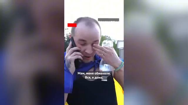 George Ivensiya. Обменный фонд Украины. 24.05.2025