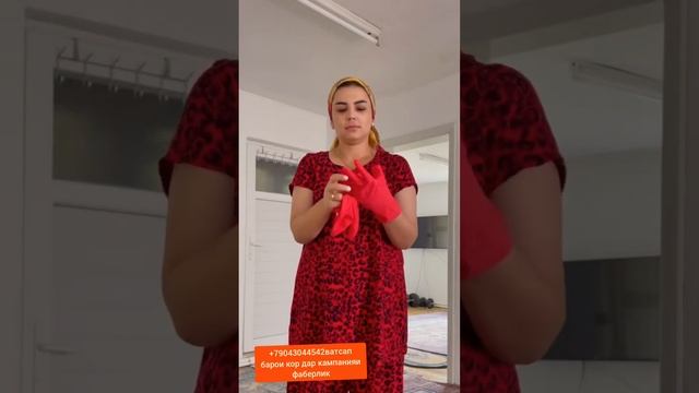 Аз точикистон ба Турция рафтам❤Хонаи хуштоман🥰