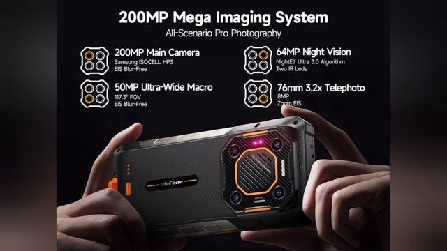 Новинка Ulefone Armor 26 Ultra, 12/512, 15600 mAh, NFC, Dimensity 8020, 120 Hz. Скоро!!