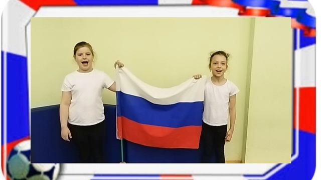 Дистанционная акция "О, Спорт- ты мир!" Номинация " Спорт-посол мира!"
