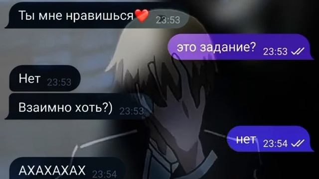 Бывает и так