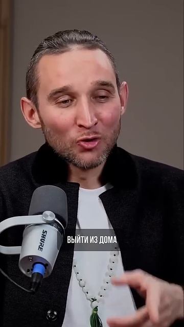 Наслаждение жизнью. Дмитрий Лапшинов.