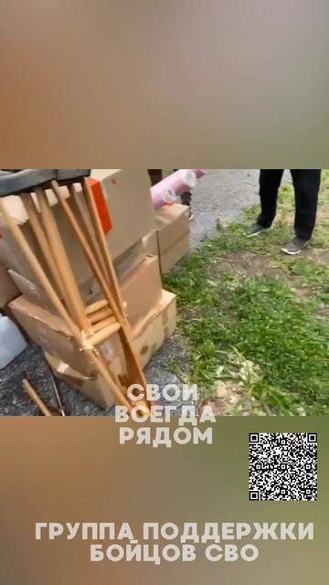 Передача гуманитарки в прифронтовом госпитале состоялась 🤝