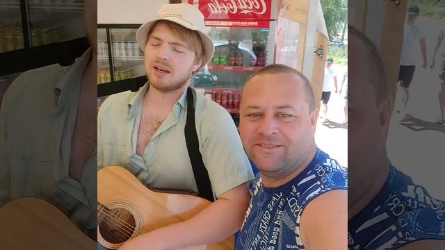 оз.Шира,песня вместе